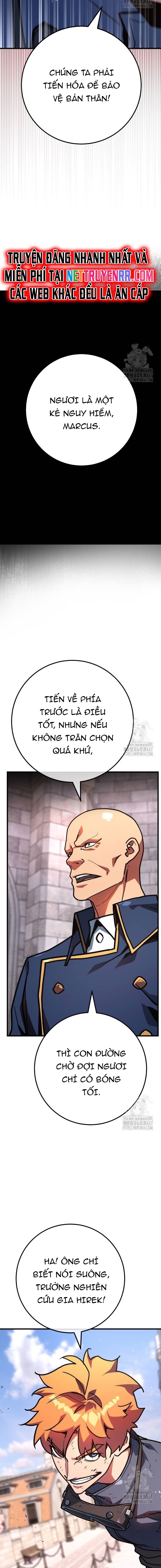 Quỷ Troll Mạnh Nhất Thế Giới Chapter 119 - Trang 5