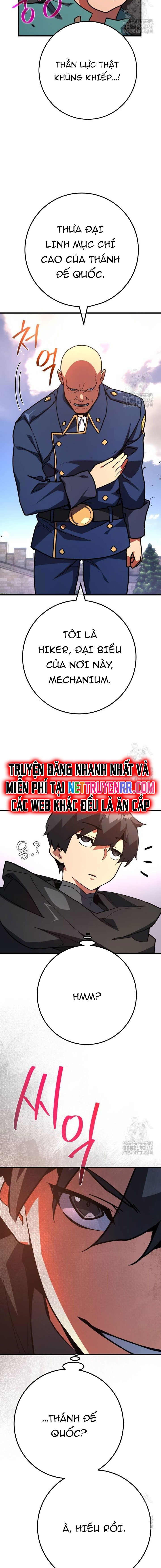 Quỷ Troll Mạnh Nhất Thế Giới Chapter 119 - Trang 15