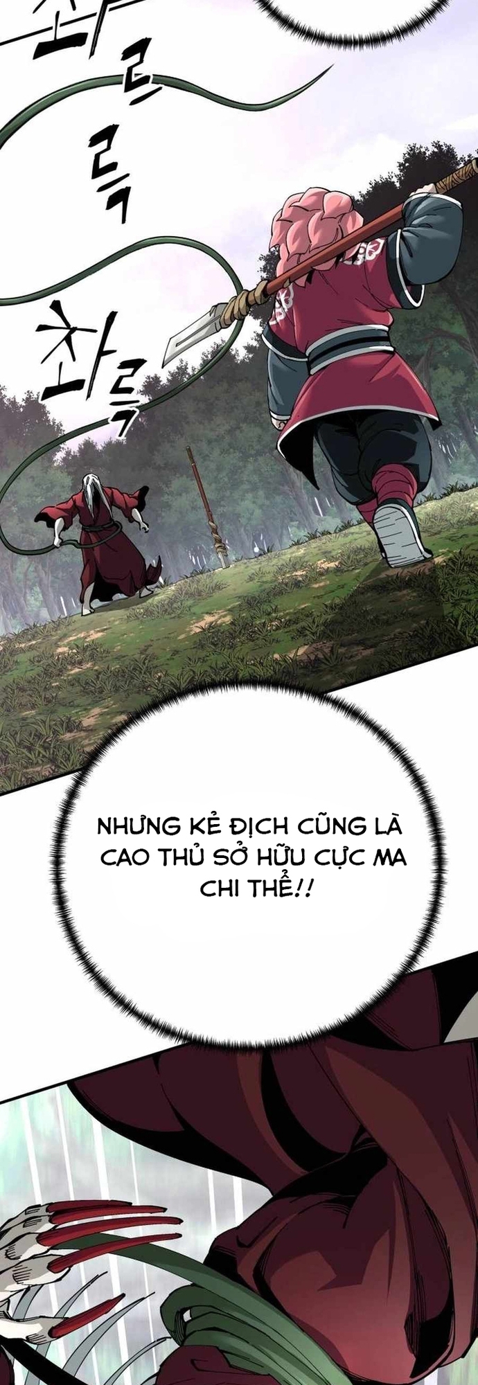 Ông Võ Giả Và Cháu Chí Tôn Chapter 77 - Trang 40