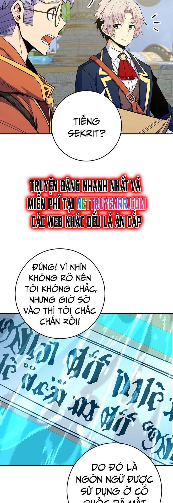 Chuyển Sinh Thành Thiên Tài Xuất Chúng Của Danh Môn Thế Gia Chapter 35 - Trang 17