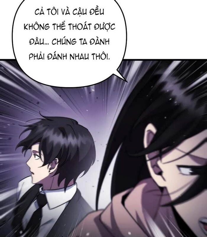 Giả Vờ Làm Kẻ Vô Dụng Ở Học Đường Chapter 95 - Trang 32