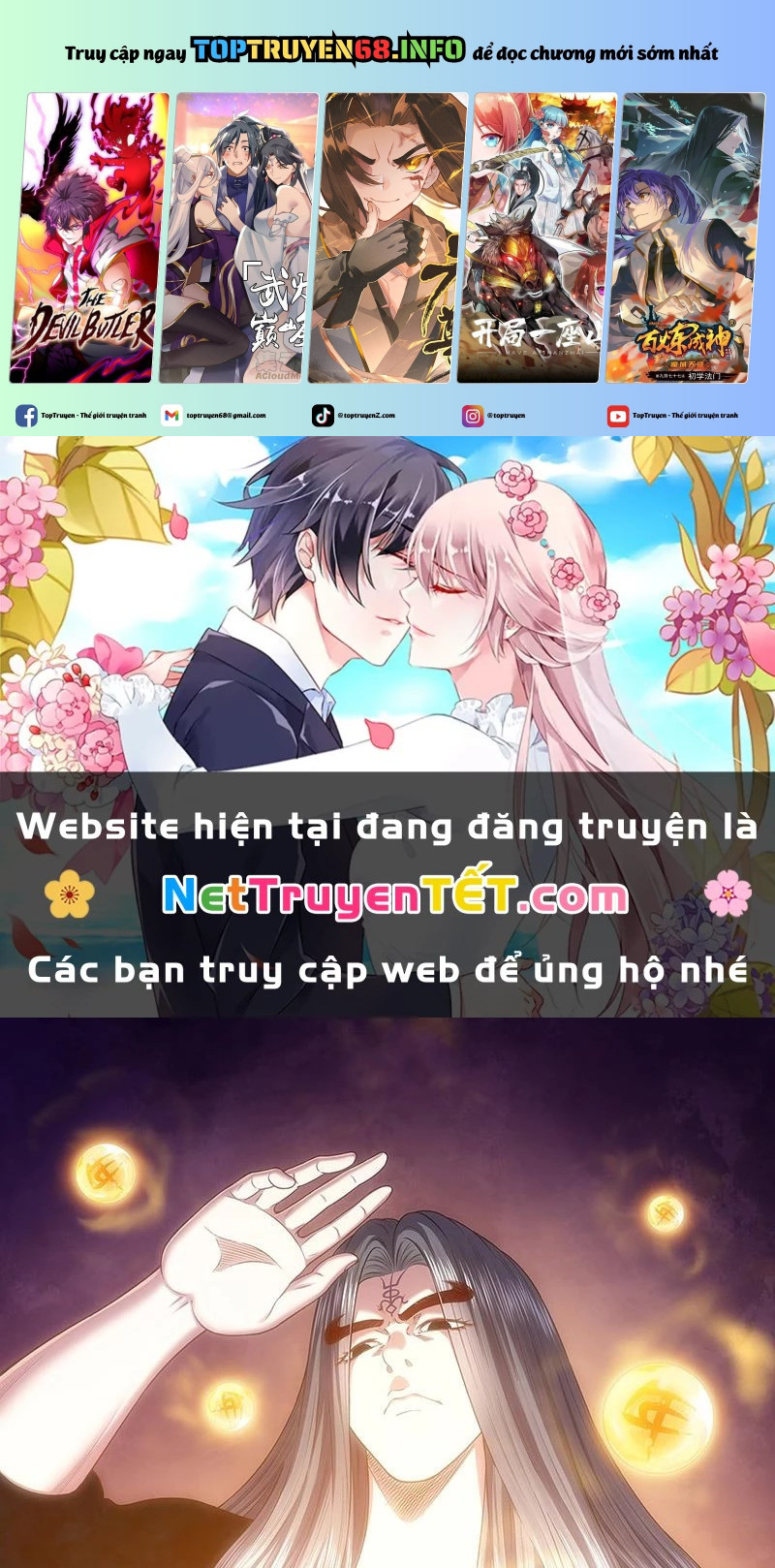 Ta Là Đại Thần Tiên Chapter 781 - Trang 0