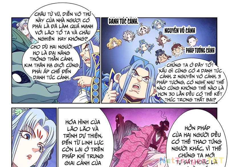 Ta Là Đại Thần Tiên Chapter 781 - Trang 6