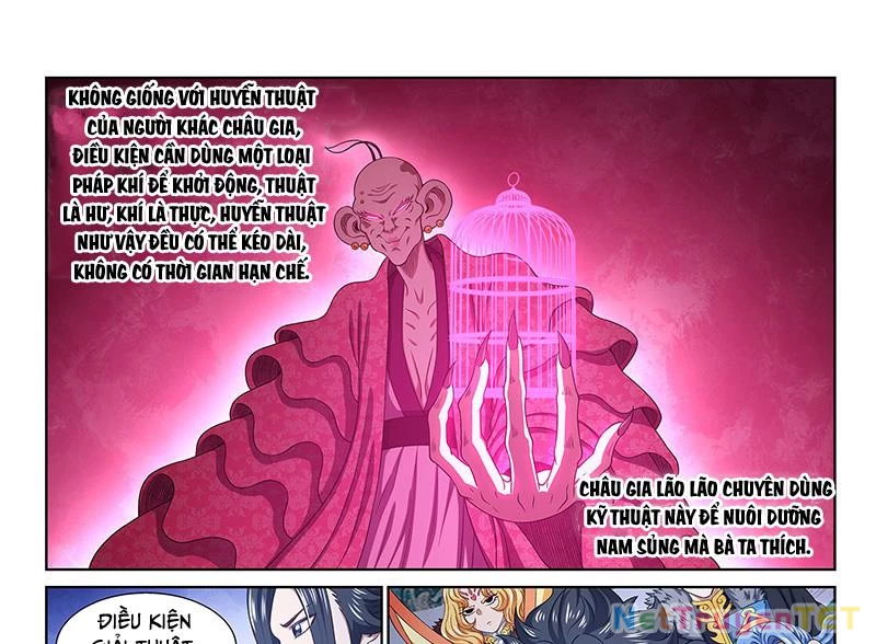 Ta Là Đại Thần Tiên Chapter 781 - Trang 24