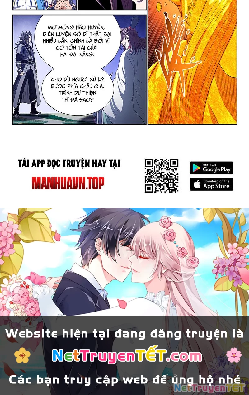 Ta Là Đại Thần Tiên Chapter 781 - Trang 31