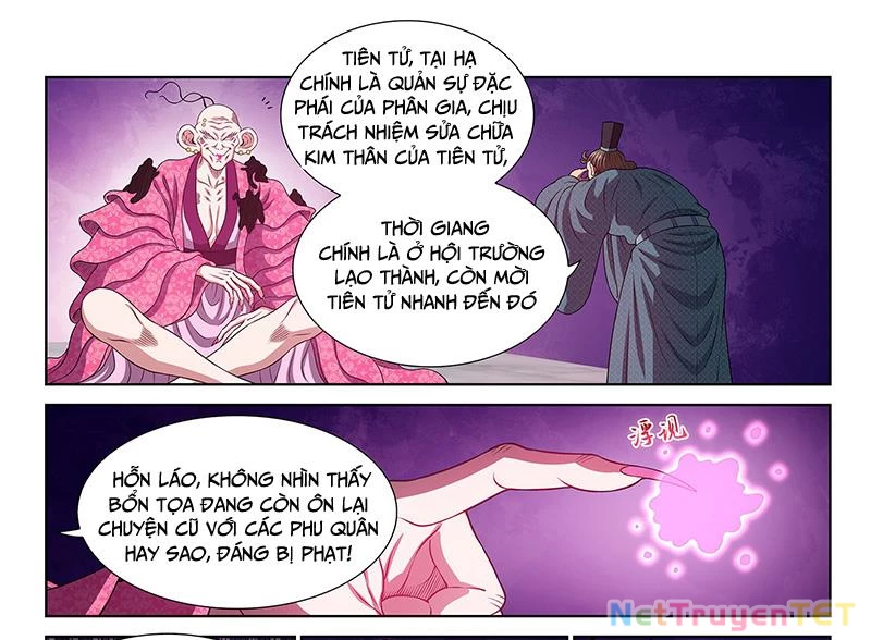 Ta Là Đại Thần Tiên Chapter 781 - Trang 20