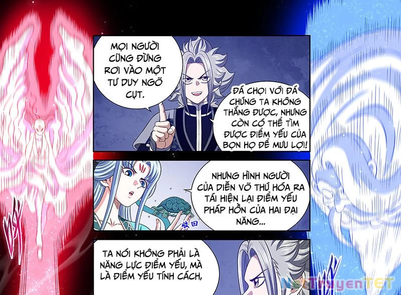 Ta Là Đại Thần Tiên Chapter 781 - Trang 12