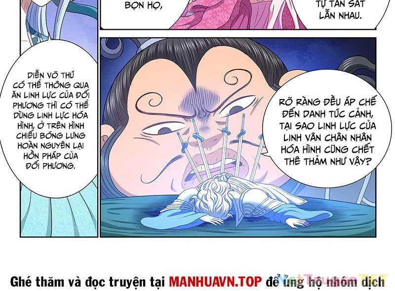 Ta Là Đại Thần Tiên Chapter 781 - Trang 7