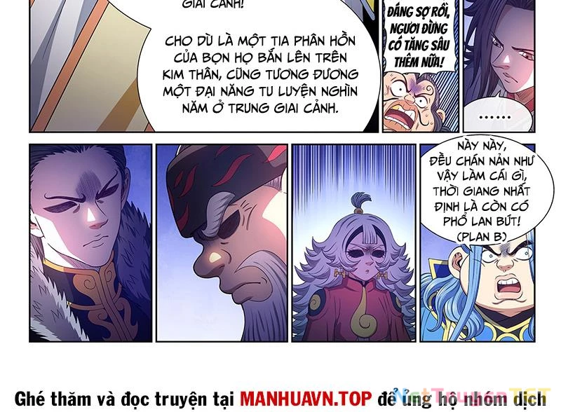 Ta Là Đại Thần Tiên Chapter 781 - Trang 9