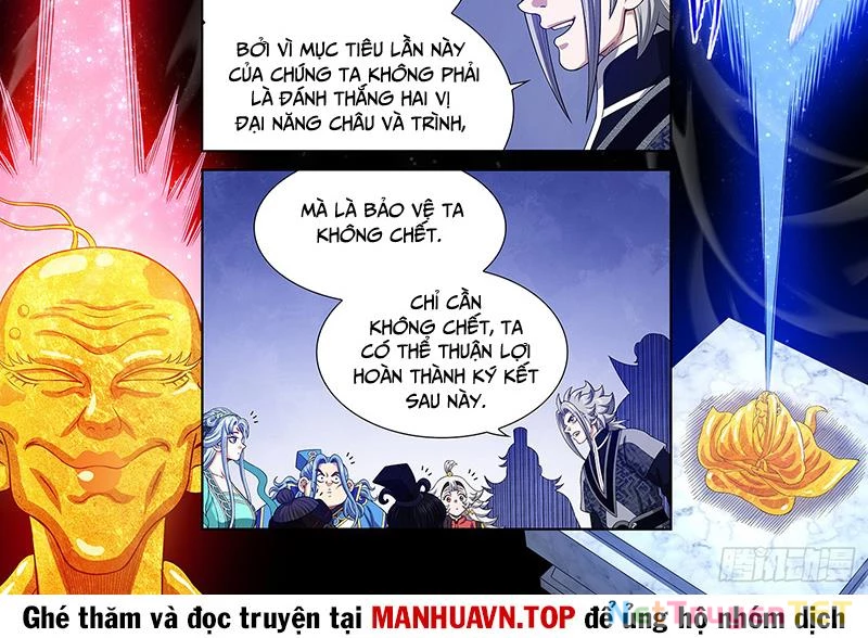 Ta Là Đại Thần Tiên Chapter 781 - Trang 13