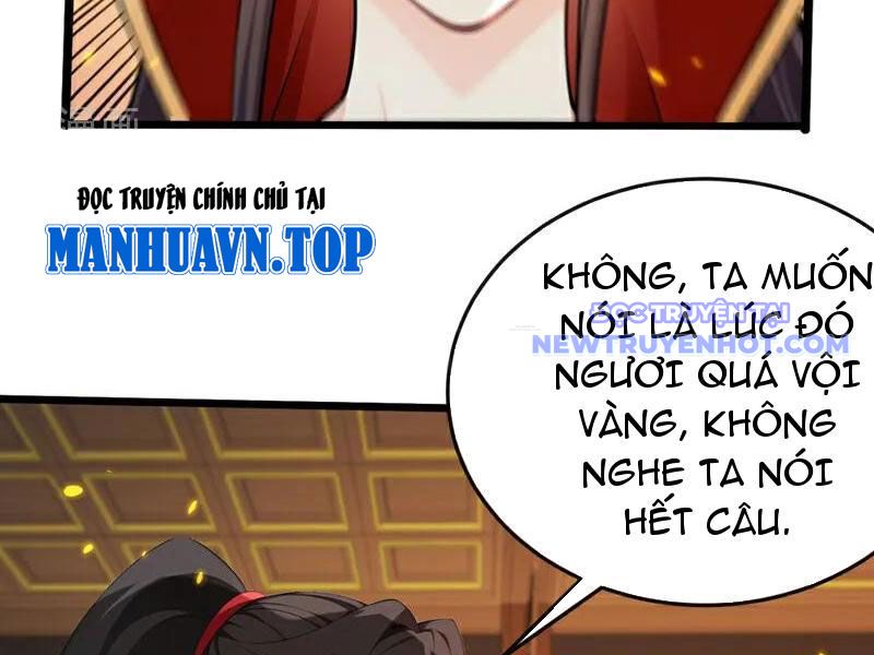 Tuyệt Thế đan Thần chapter 257 - Trang 70