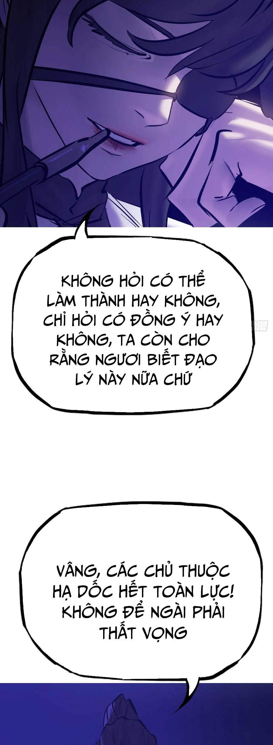 Phong Yêu Vấn Đạo Chapter 124 - Trang 39