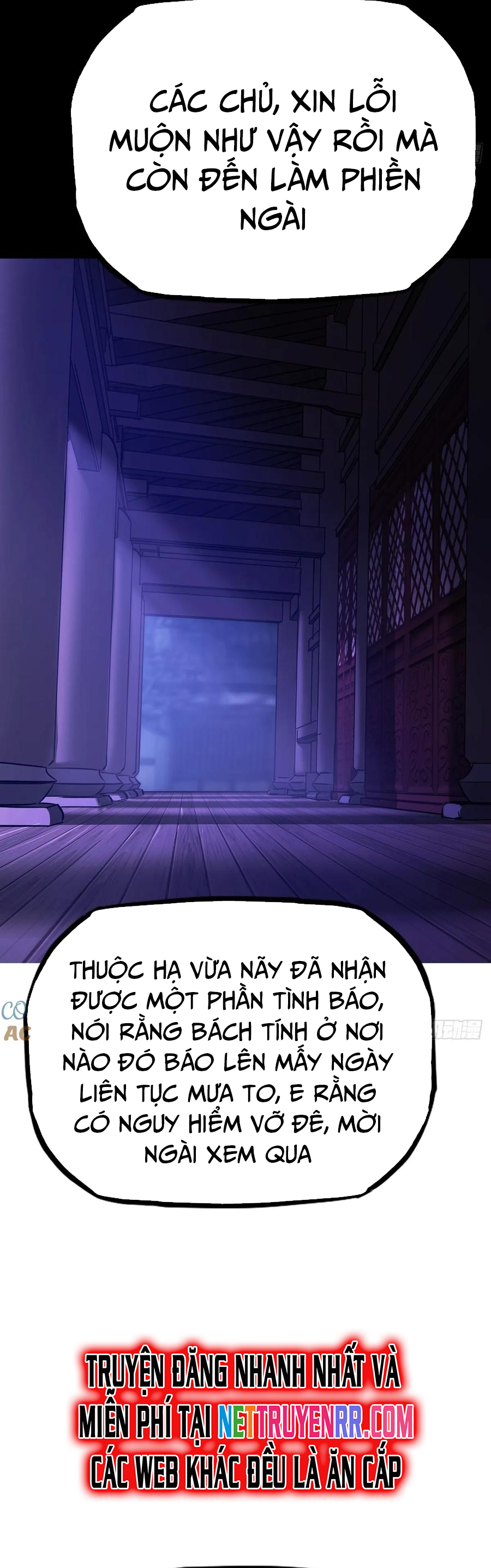 Phong Yêu Vấn Đạo Chapter 124 - Trang 14