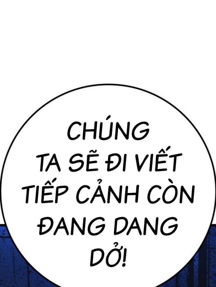 Phòng Gym Hanlim Chapter 187.5 - Trang 28