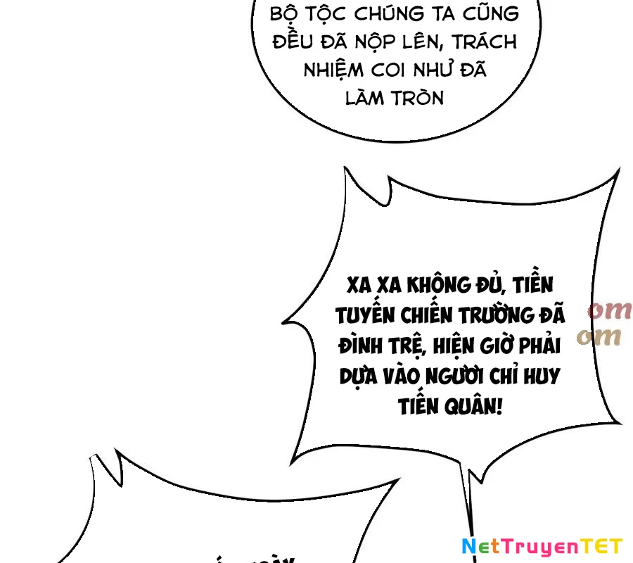 Toàn Dân Chuyển Chức : Duy Ta Vô Chức Tán Nhân Chapter 152 - Trang 72