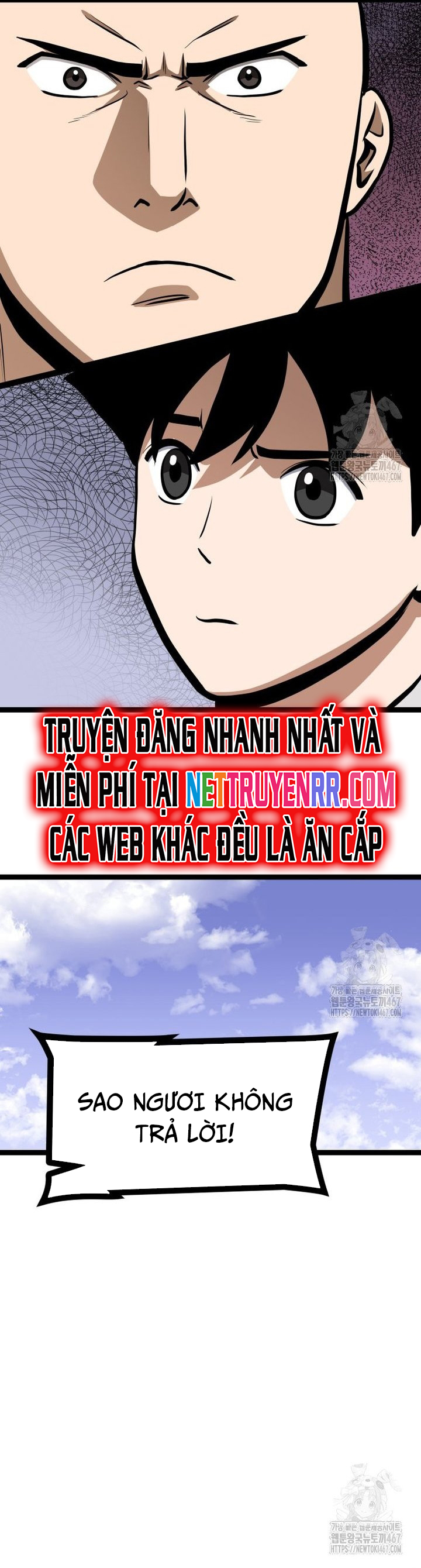 Nhất Bộ Thần Quyền Chapter 37 - Trang 17