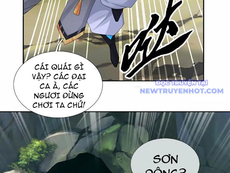 Cơ Quan Thức Tỉnh, Ta Bỗng Dưng Vô địch Rồi! chapter 107 - Trang 21