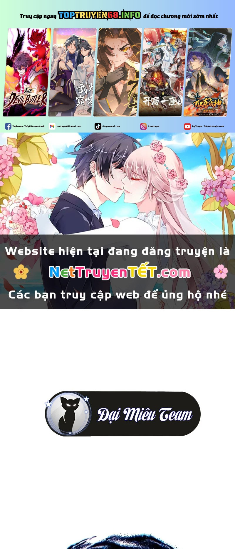 Gacha Vô Hạn Chapter 132 - Trang 0