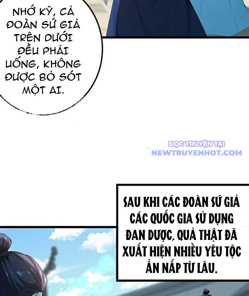 Tuyệt Thế đan Thần chapter 258 - Trang 15