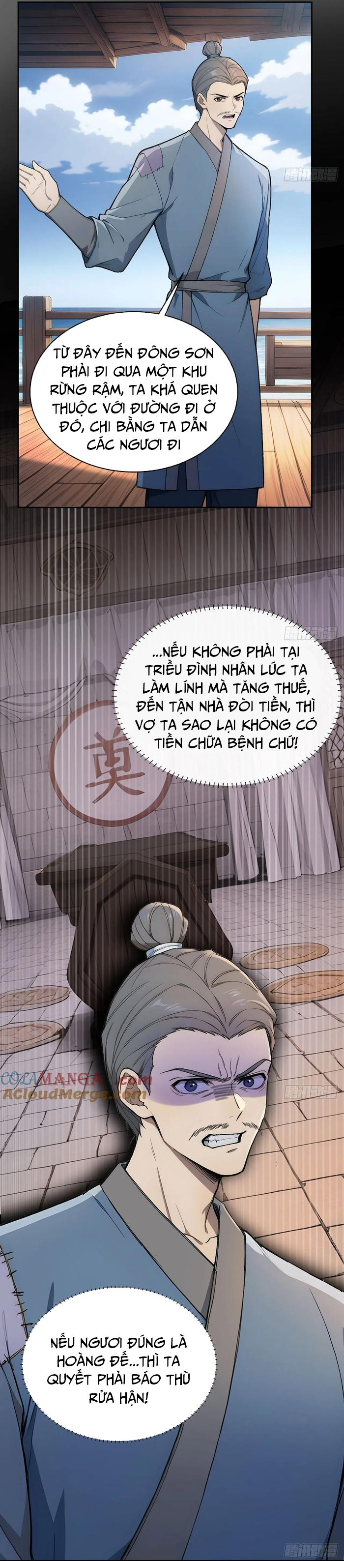 Trở về Cổ đại Làm Hoàng đế Chapter 42 - Trang 4