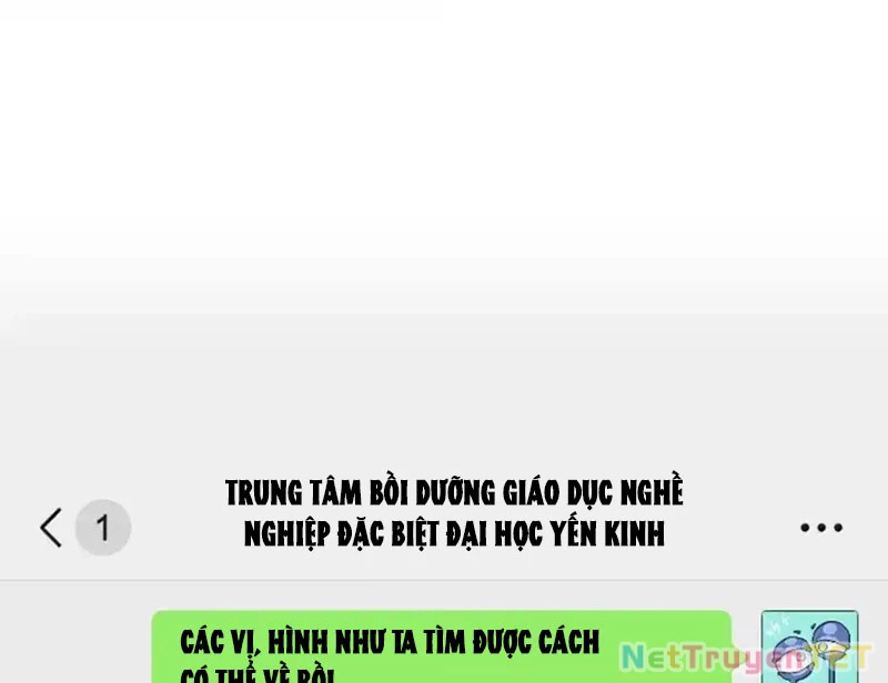 Xuyên Không Tới Thế Giới Tu Chân Nhưng Ta Vẫn Có Mạng Internet Chapter 31 - Trang 71