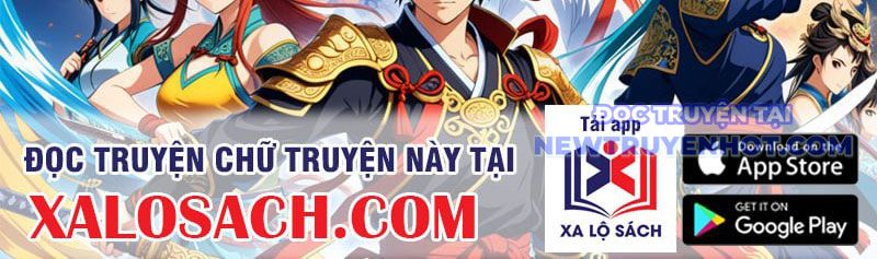 Cơ Quan Thức Tỉnh, Ta Bỗng Dưng Vô địch Rồi! chapter 107 - Trang 82