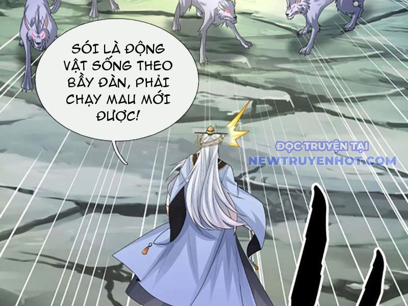 Cơ Quan Thức Tỉnh, Ta Bỗng Dưng Vô địch Rồi! chapter 107 - Trang 33