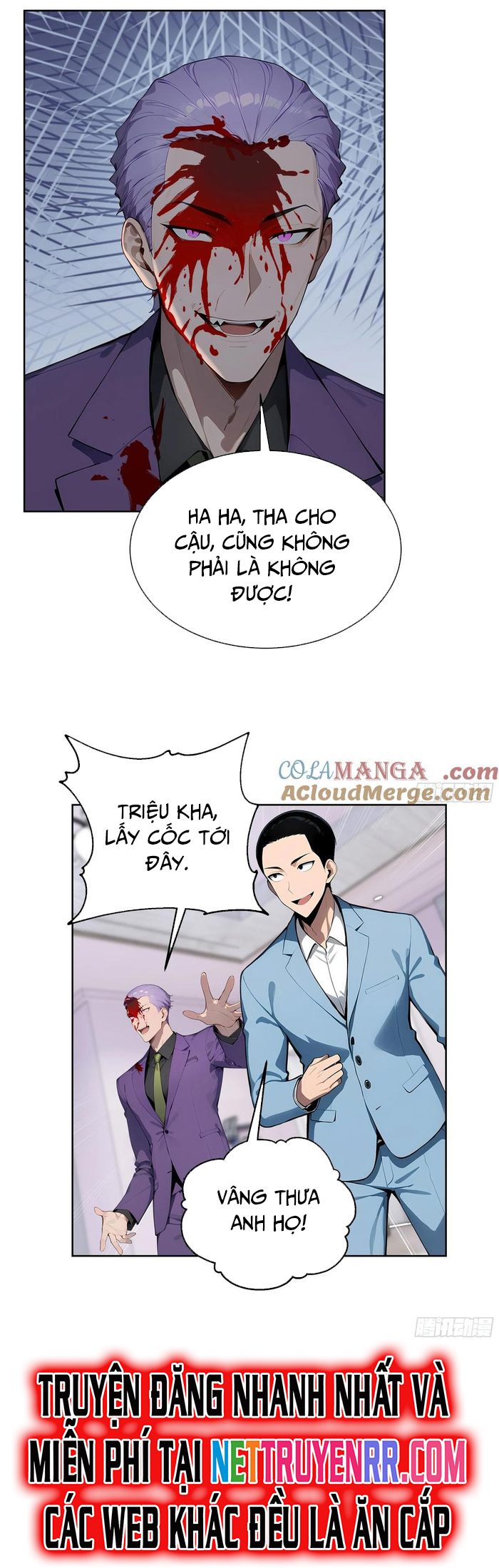 Kiếm Chủ đại Hạ Chapter 60 - Trang 15