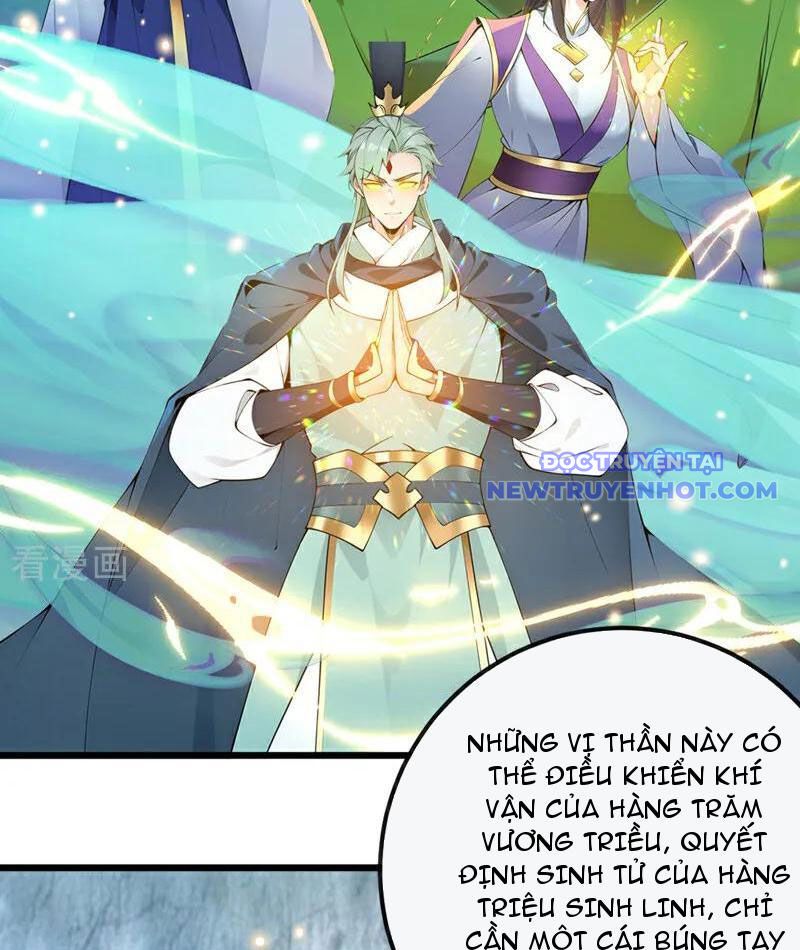 Tuyệt Thế đan Thần chapter 258 - Trang 43