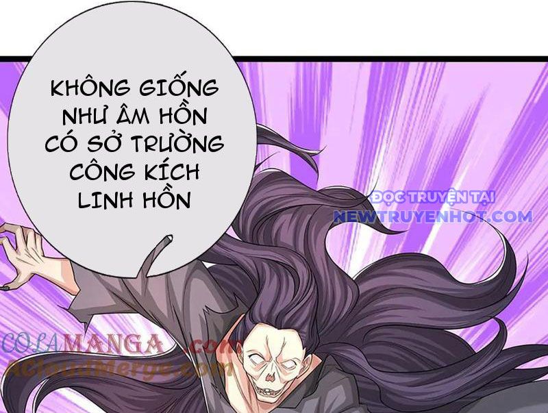 Võ đạo đại đế chapter 78 - Trang 143