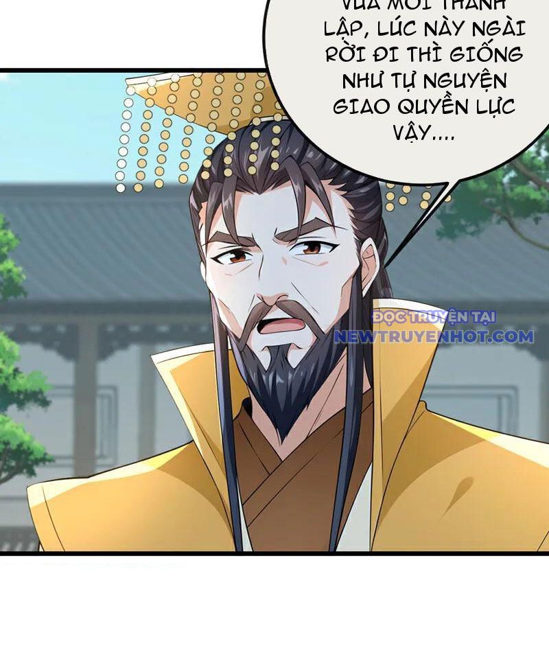 Tuyệt Thế đan Thần chapter 258 - Trang 53