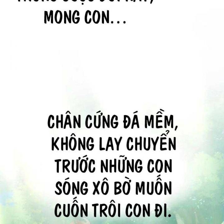 Thiên Tài Bình Dị Chapter 7 - Trang 181