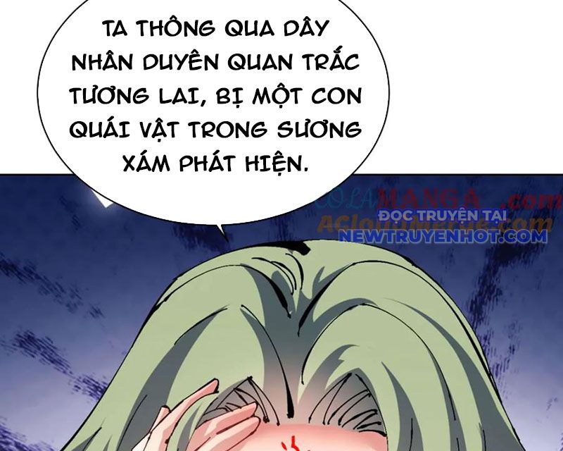 Sư Tôn: Nghịch Đồ Này Mới Không Phải Là Thánh Tử chapter 106 - Trang 59