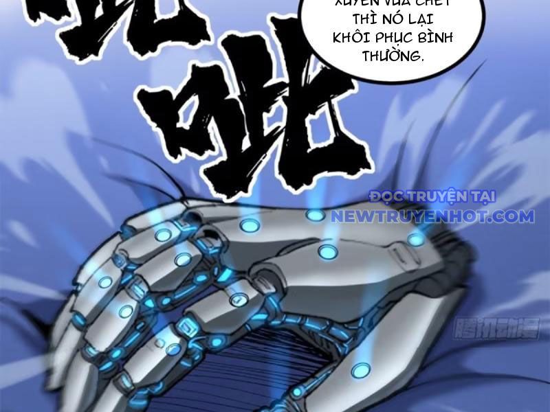 Người Giữ Cửa Vạn Giới chapter 17 - Trang 44