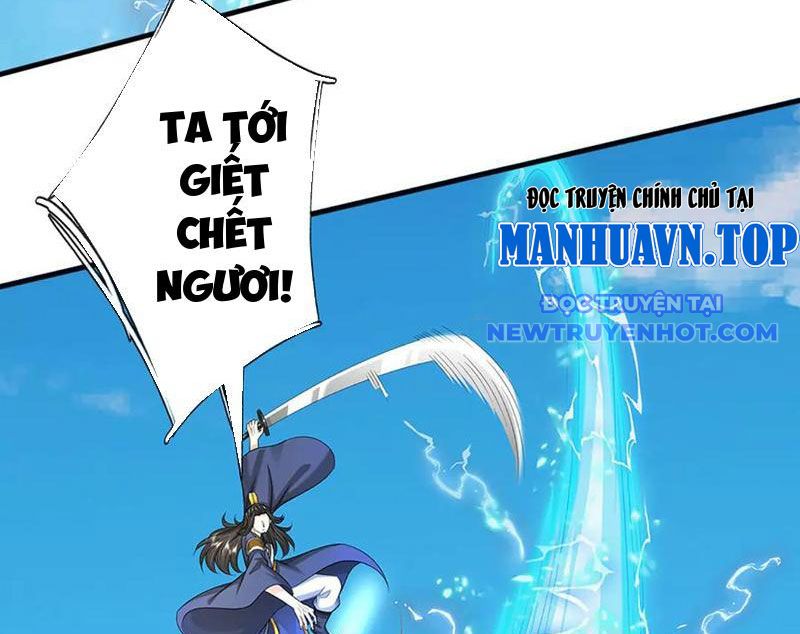 Võ đạo đại đế chapter 78 - Trang 49