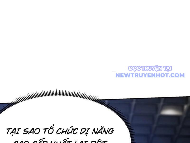 Tôi Trở Thành đối Tượng Thu Thập Của Hậu Cung Dị Giới chapter 76 - Trang 78