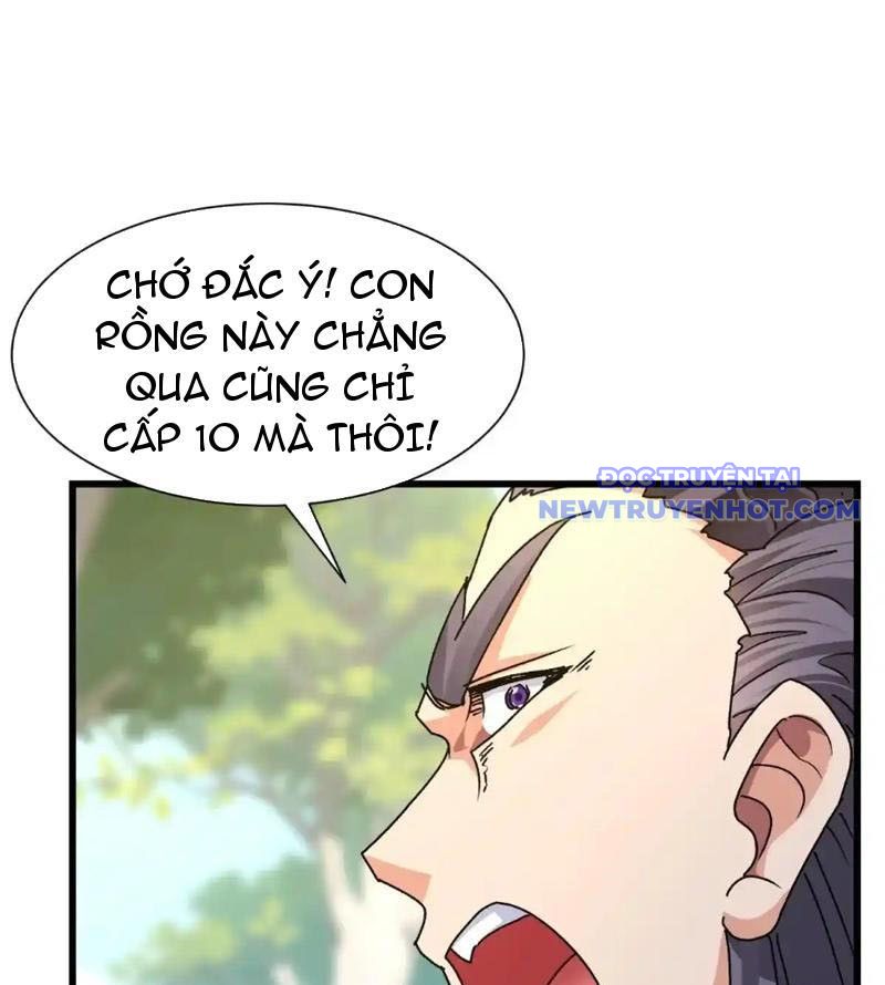 Tôi Trở Thành đối Tượng Thu Thập Của Hậu Cung Dị Giới chapter 74 - Trang 12