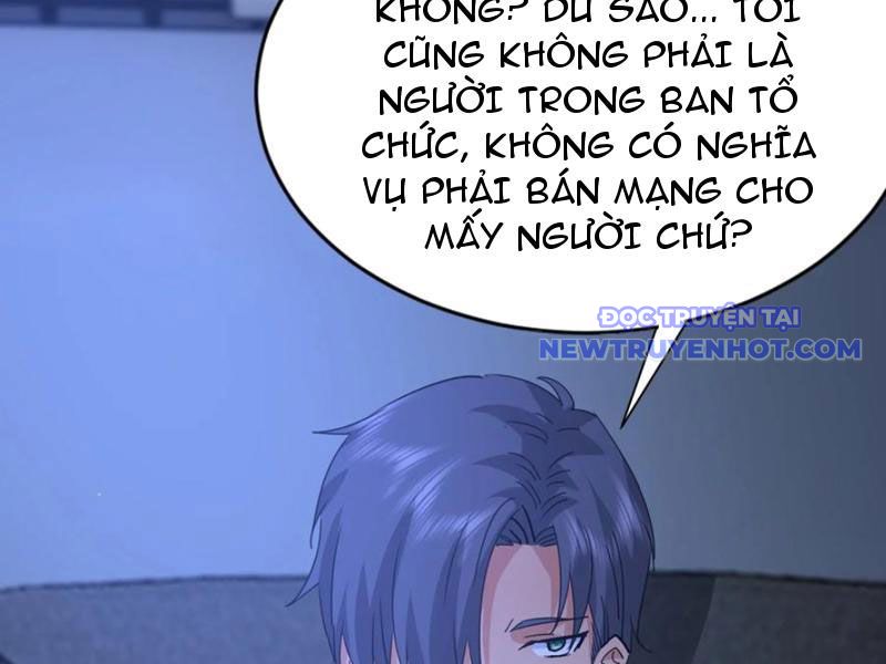 Tôi Trở Thành đối Tượng Thu Thập Của Hậu Cung Dị Giới chapter 76 - Trang 127