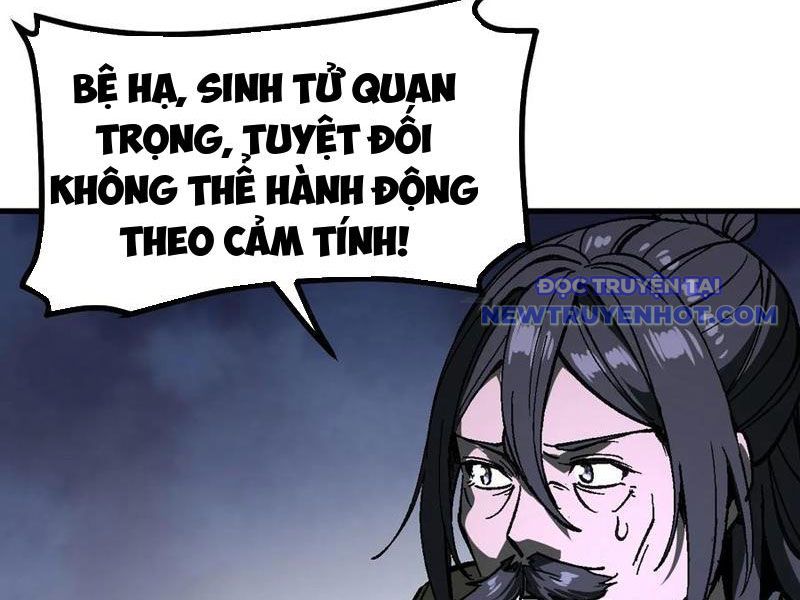 Không Cẩn Thận, Lưu Danh Muôn Thủa chapter 108 - Trang 39