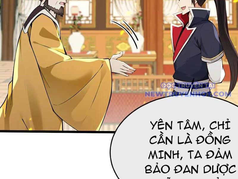 Tuyệt Thế đan Thần chapter 257 - Trang 44