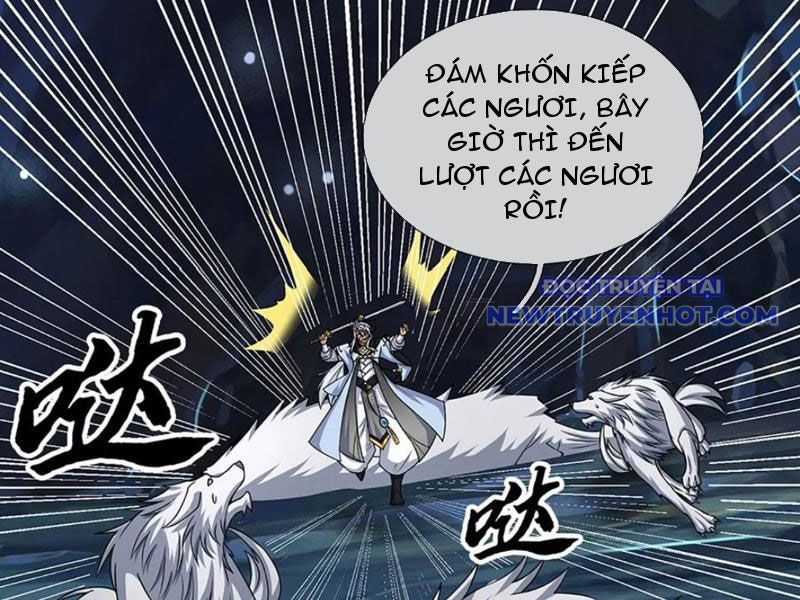 Cơ Quan Thức Tỉnh, Ta Bỗng Dưng Vô địch Rồi! chapter 107 - Trang 76