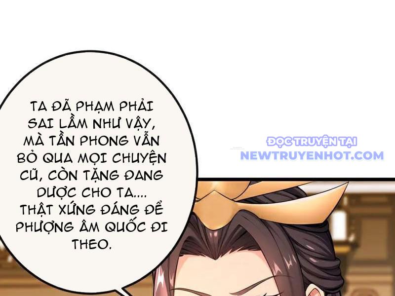 Tuyệt Thế đan Thần chapter 257 - Trang 78