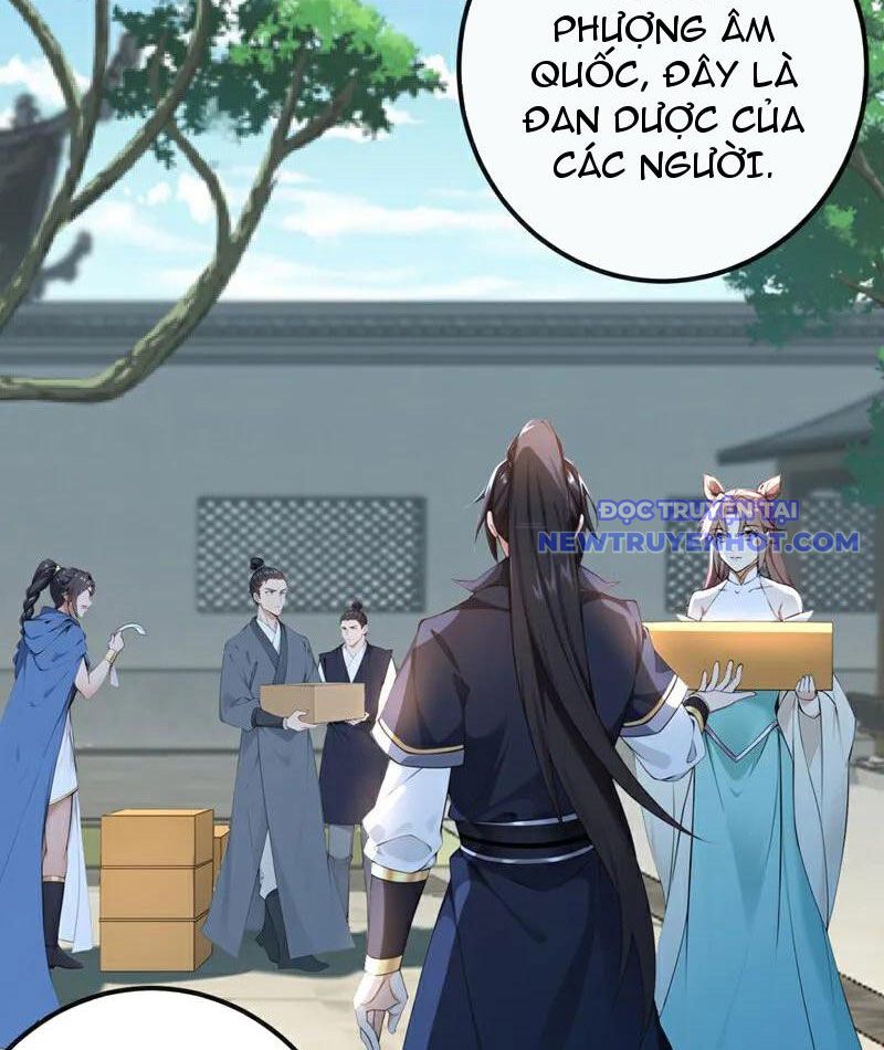 Tuyệt Thế đan Thần chapter 258 - Trang 14