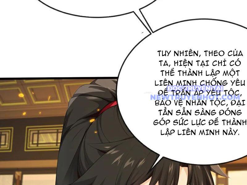 Tuyệt Thế đan Thần chapter 257 - Trang 9