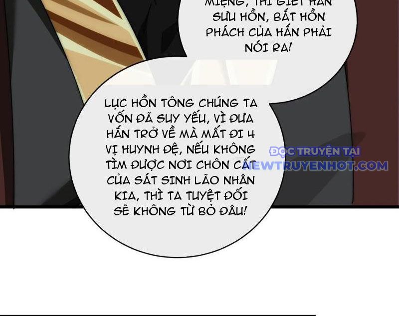 Mời Công Tử Trảm Yêu chapter 149 - Trang 39