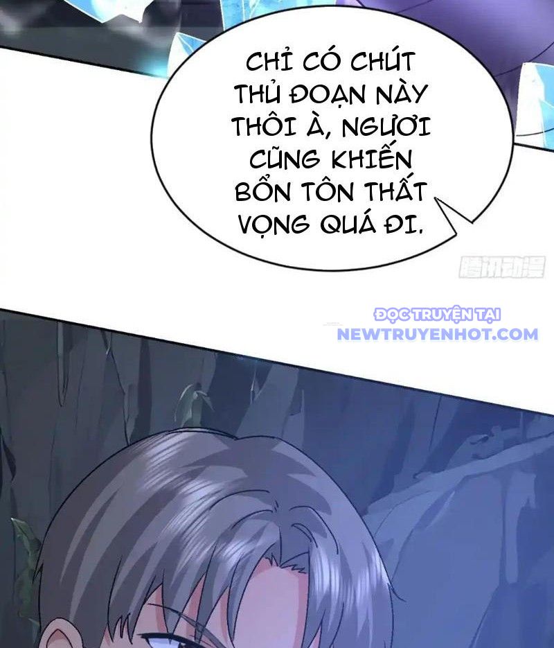 Tôi Trở Thành đối Tượng Thu Thập Của Hậu Cung Dị Giới chapter 73 - Trang 14