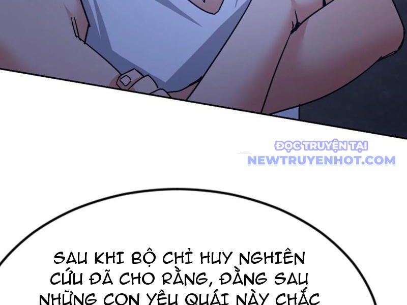 Tôi Trở Thành đối Tượng Thu Thập Của Hậu Cung Dị Giới chapter 76 - Trang 111