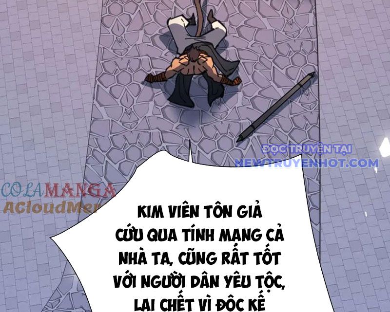 Sư Tôn: Nghịch Đồ Này Mới Không Phải Là Thánh Tử chapter 106 - Trang 141