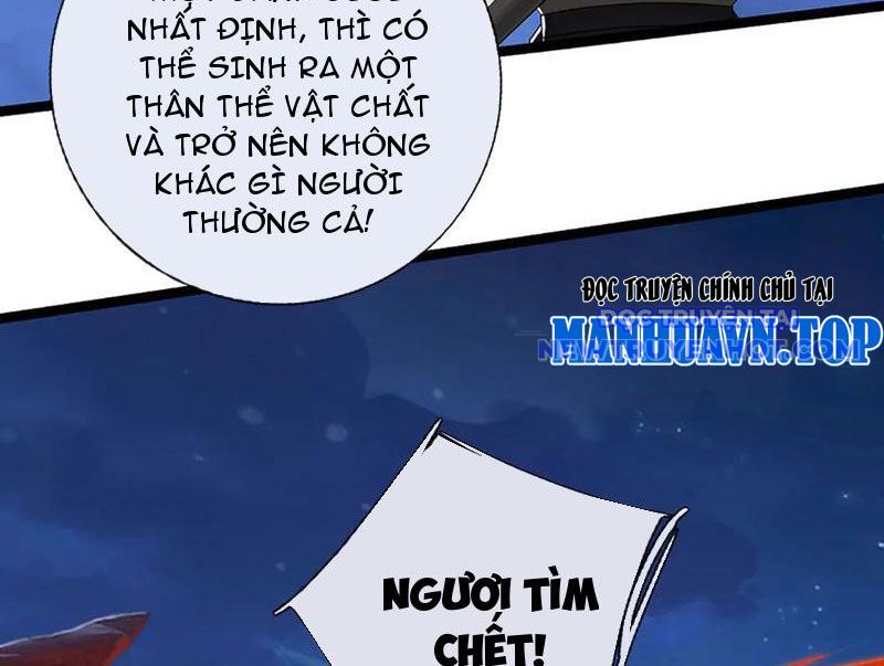 Võ đạo đại đế chapter 78 - Trang 132