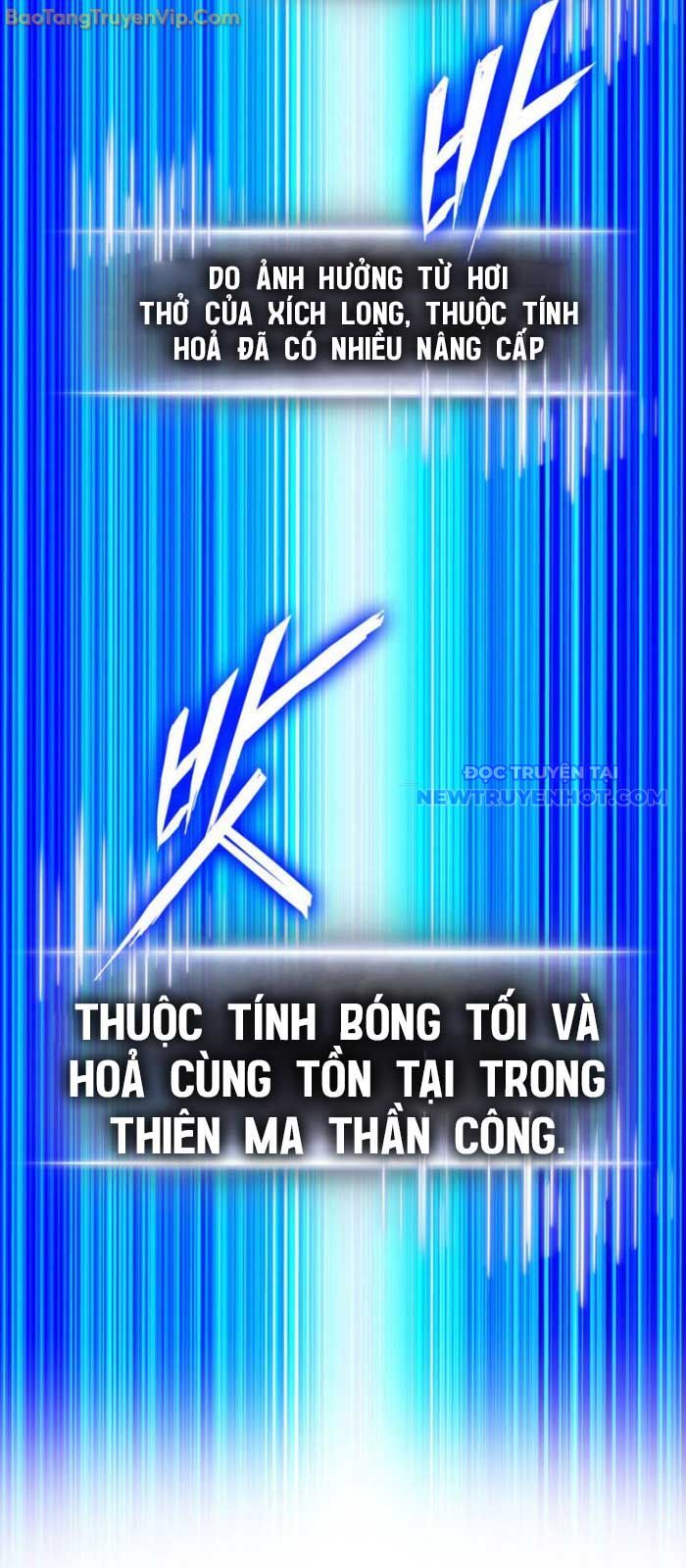 Huyền Thoại Game Thủ - Tái Xuất chapter 175 - Trang 113